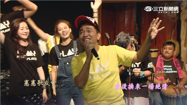 天王現身鐵花村　歌迷大喊賺到了！