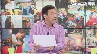 蔡英文沒賺？鍾小平怒嗆：我辭市議員