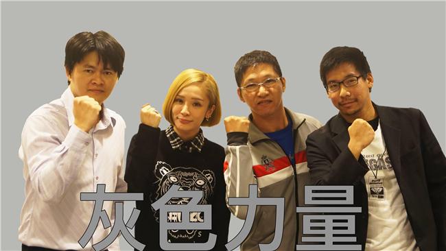 邀味全一起！捍衛食安遊行估萬人上街