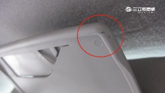 一道眉筆畫痕　她找回被變造的愛車