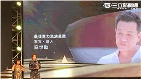 寇世勳　劉品言　攝影鐘孟潔