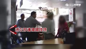 獨女扛不住期待　警局怒譙高學歷父母