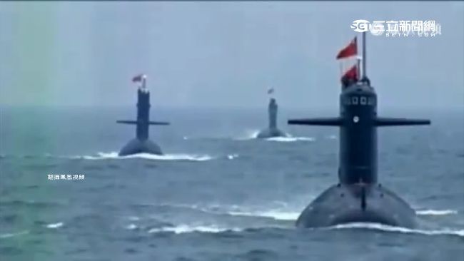 中國核潛艦不間斷巡航南海　試圖施壓美國