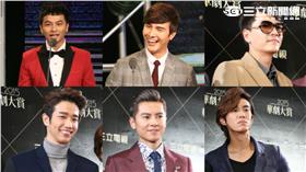 華劇大賞/范庭瑄