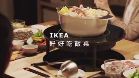 超實用餐桌　一個動作讓大家好好吃飯