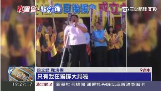 顏寬恒選情膠著！顏清標拄拐杖幫輔選