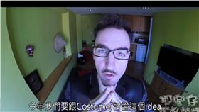 「阿兜仔不教美語」 黑素斯 台灣,西班牙.(YouTunr https://www.youtube.com/watch?v=v7LPIBAz9K8&feature=youtu.be)