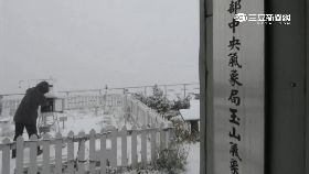 玉山最慢雪1200