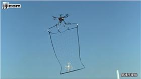 空拍機抓空拍機/YOUTUBE