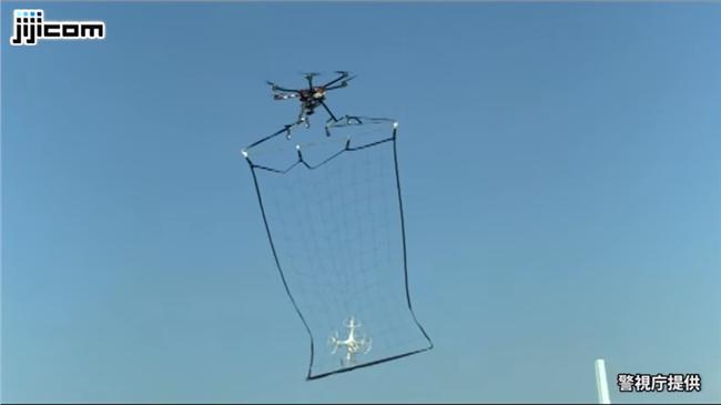 空拍機濫飛　日本出動「大機抓小機」
