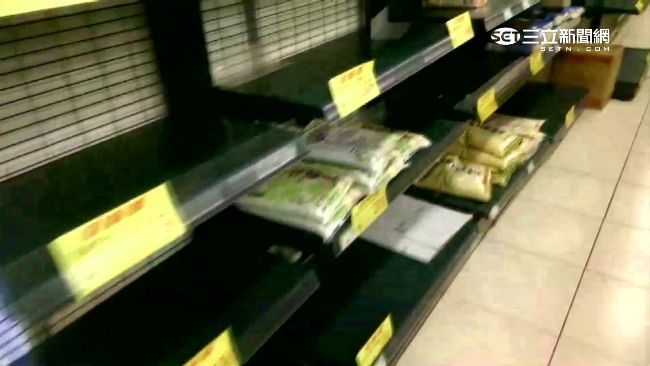 松青月底熄燈　790名員工該去哪？