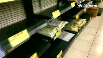 松青月底熄燈　790名員工該去哪？