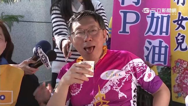 2020選總統？柯P明確表態...