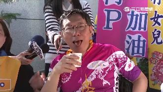 2020選總統？柯P明確表態...