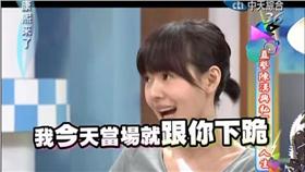 康熙來了,小S,陳漢典 （圖／翻攝自YouTube）