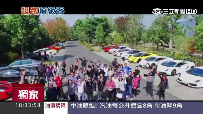 獨／「超跑車聚」商機大　一天50萬