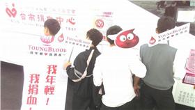 捐血登革熱－翻攝自台南捐血中心臉書