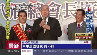 藍搶先綠上台拉票　台下民眾冷清清