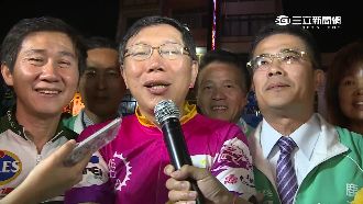 柯P非典型輔選　騎單車跑253公里