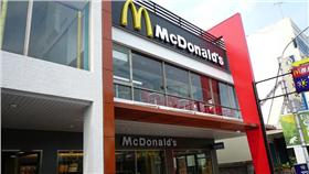 麥當勞／flickr-CHCOOBOO
https://www.flickr.com/photos/chcooboo/4483093951/in/photolist-7Qa2Di-z82igV-ysDB9p-z82hpK-ysvmXW-z7Vc23-7nG7fd-faLFsZ-co4Vyb-co4UJL-co4Uxh-co4SHW-co4S5G-co4RRJ-co4RC7-co4RrL-co4R4U-cibHaE-cibChm-cibBTU-bXcHr9-bXcGJj-bXcGq9-bXcG8Q-aYeMZH-qrVHa1-co4Vmd-co4V8h-co4TqE-r58nnt-r7mEw3-r7kNpY-kbnGwR-8iseay-v5t95t-zndXbd-8is1qm-8irZmS-uMAEPE-v5tdZ8-v5tcuz-v4FCno-uMAkEu-ysDyWD-r5Etip-r7qnmo-qrZobw-dmTuJp-dmTtPv-dmTtEX