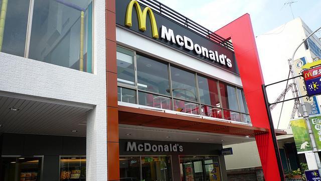 北市違反勞基法名單　麥當勞榜上有名