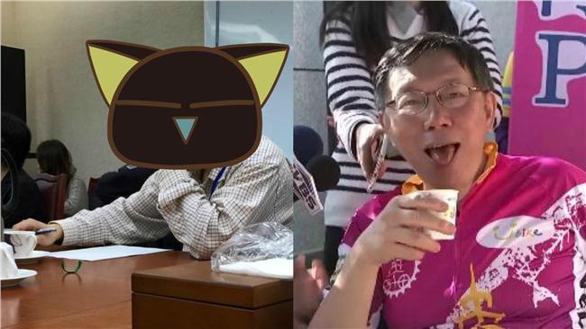 騎乘240公里！柯早上開會長這樣…