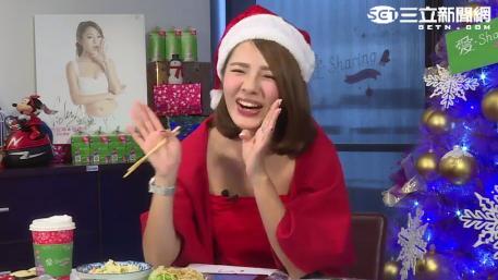 國光女神死會了？鮪魚自爆有心儀對象