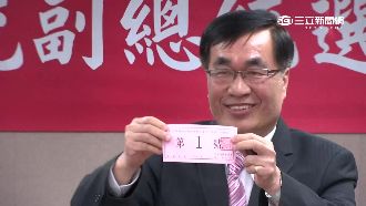 候選人口號大比拼！李四川抽一號超嗨