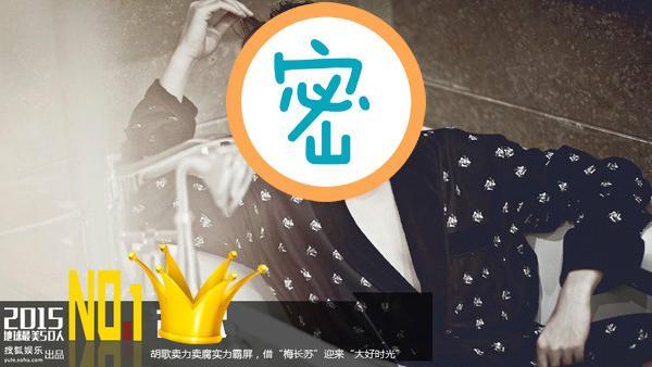 全球最美50人　最美的竟是「他」