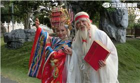 戲說王母娘娘新聞稿