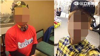 挾怨爆料！後輩竟嗆前輩「息影好了」