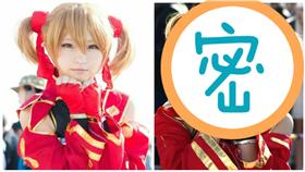 人氣Coser被質疑照片「修很大」（圖／翻攝自2ch）