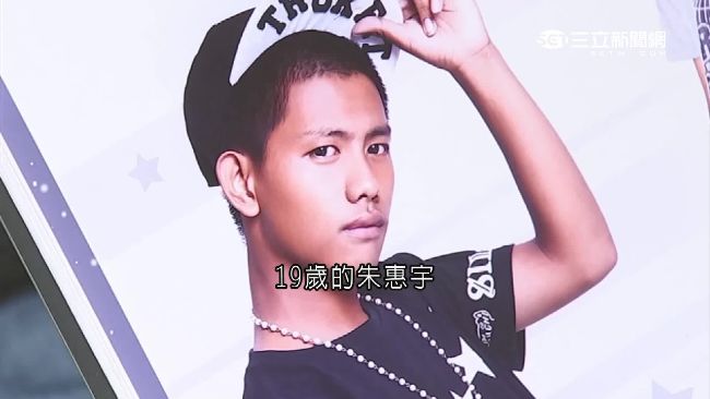小兵搬樹無辜枉死　檢方打臉十軍團