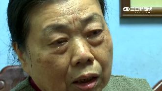 「老總統說可以住免錢」故宮宿舍惹議