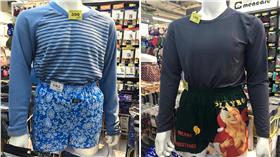 ▲量販店平價服飾。（圖／翻攝自陳婉若臉書）