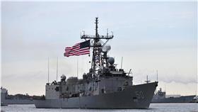 派里級巡防艦50－翻攝自維基百科