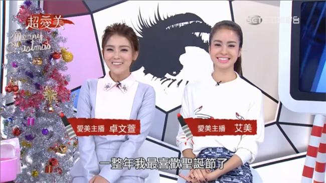 送禮送到心坎裡！聖誕限定商品