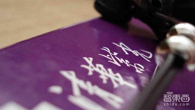 郭正亮：反對紫光併購要拿出經濟對策