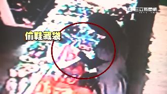 賊偷190元鞋　被抓願賠10倍下跪