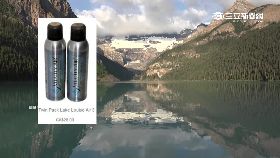 d餐廳空氣費1600