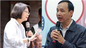 蔡英文、朱立倫／臉書