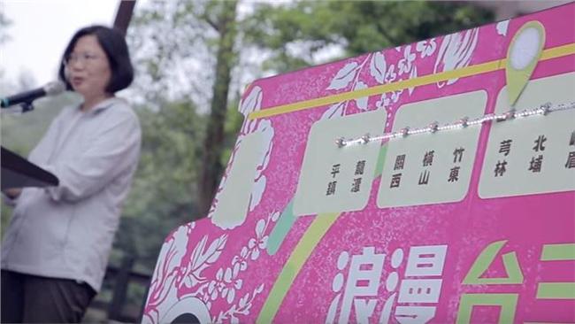 小英推「浪漫台三線」　鍾肇政不滿意
