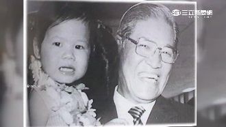 李坤儀8個月大喪父　李登輝心疼護孫