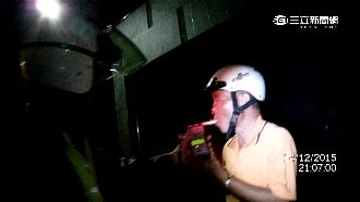 找議員關說酒駕？　主角出來講話了！