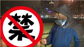 小鮮肉－圖／翻攝自TRENDIN YouTube