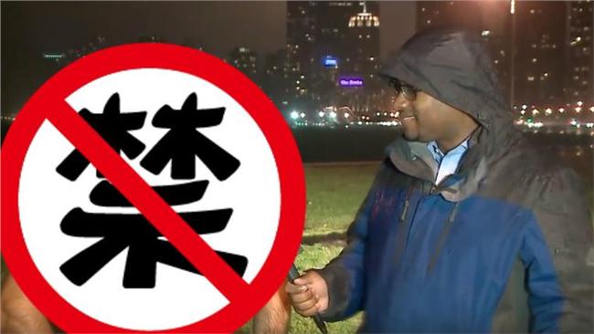 小鮮肉半裸受訪爆紅　網友：受不了了