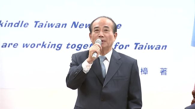 恐嚇？王金平：藍國會不過半兩岸難穩