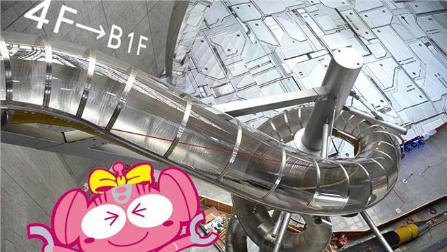 快來挑戰！亞洲最高「溜滑梯」今啟用