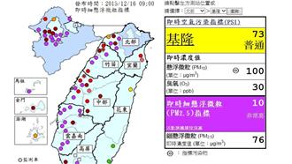 令人聞之喪膽　「紫爆」究竟是什麼？