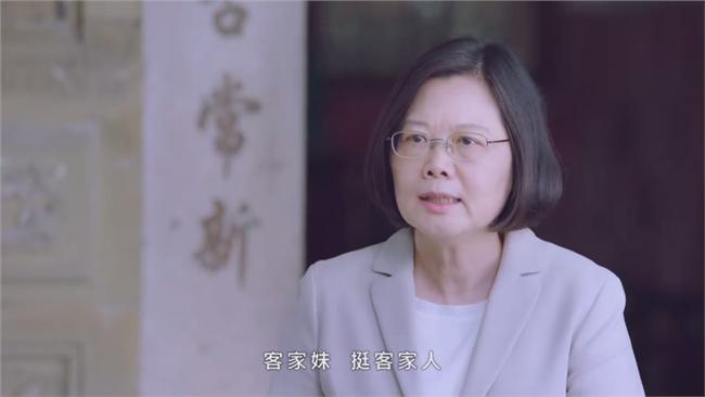 鍾老哽咽談客語　蔡：復興是我的責任